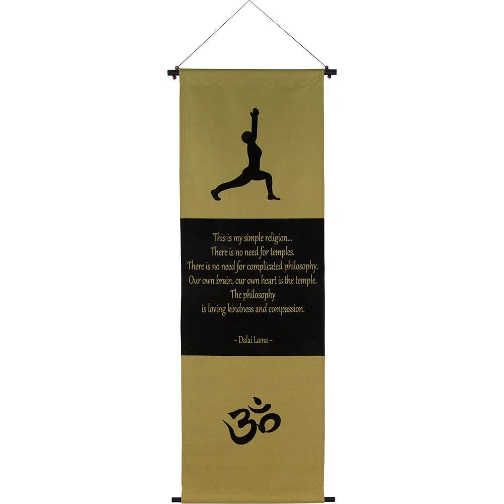 Inspirational Banner Dalai Lama