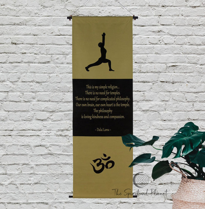 Inspirational Banner Dalai Lama