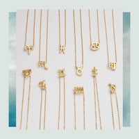 Zodiac Necklace, Astrology Necklace,Zodiac Constellation, Celestial Jewelry, Zodiac Charm Necklace