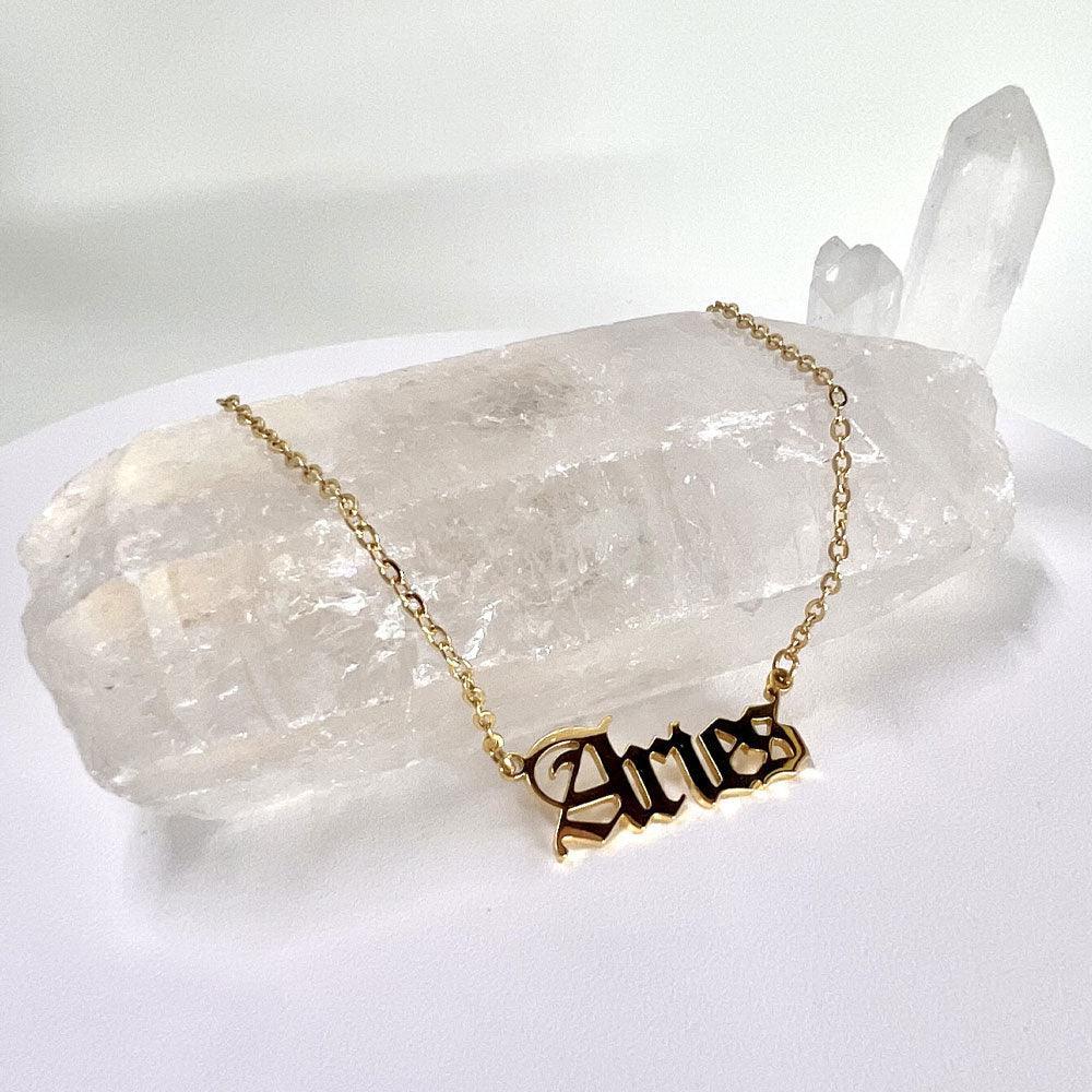 Aries Necklace, Aries Script Necklace, Aries Zodiac Sign Necklace, Zodiac Gift, Aquarius Name Necklace, Aries Old English Necklace, AriesGifts